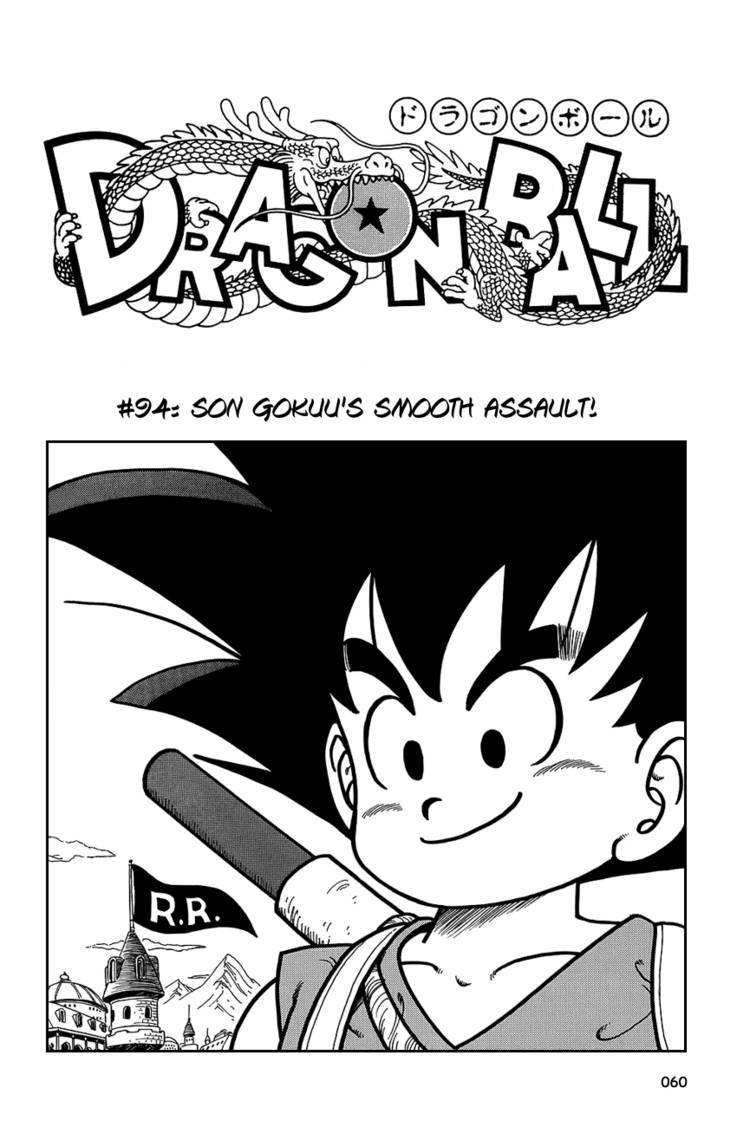 Dragon Ball Chapter 90.104 67